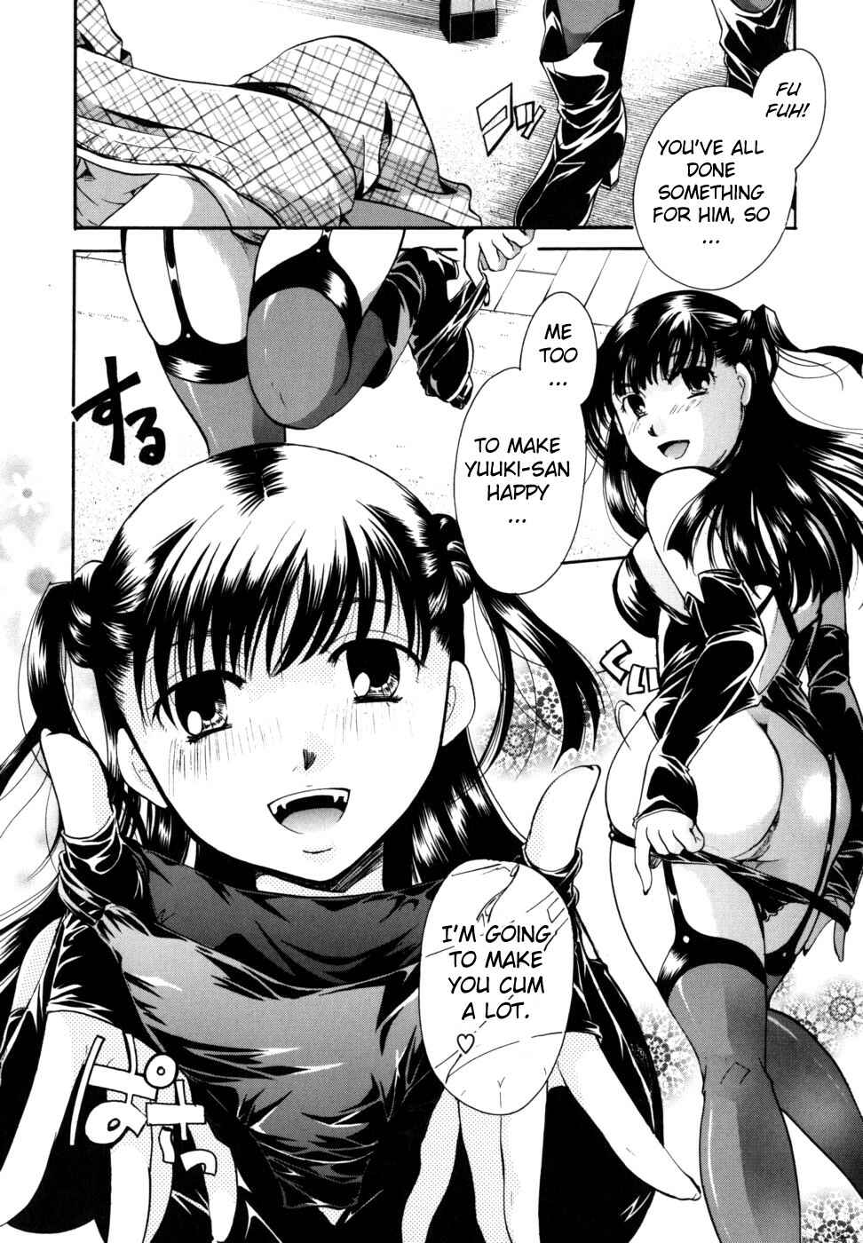Page 16 Chapter 4 Anata wo Sutte mo Ii Desu ka?