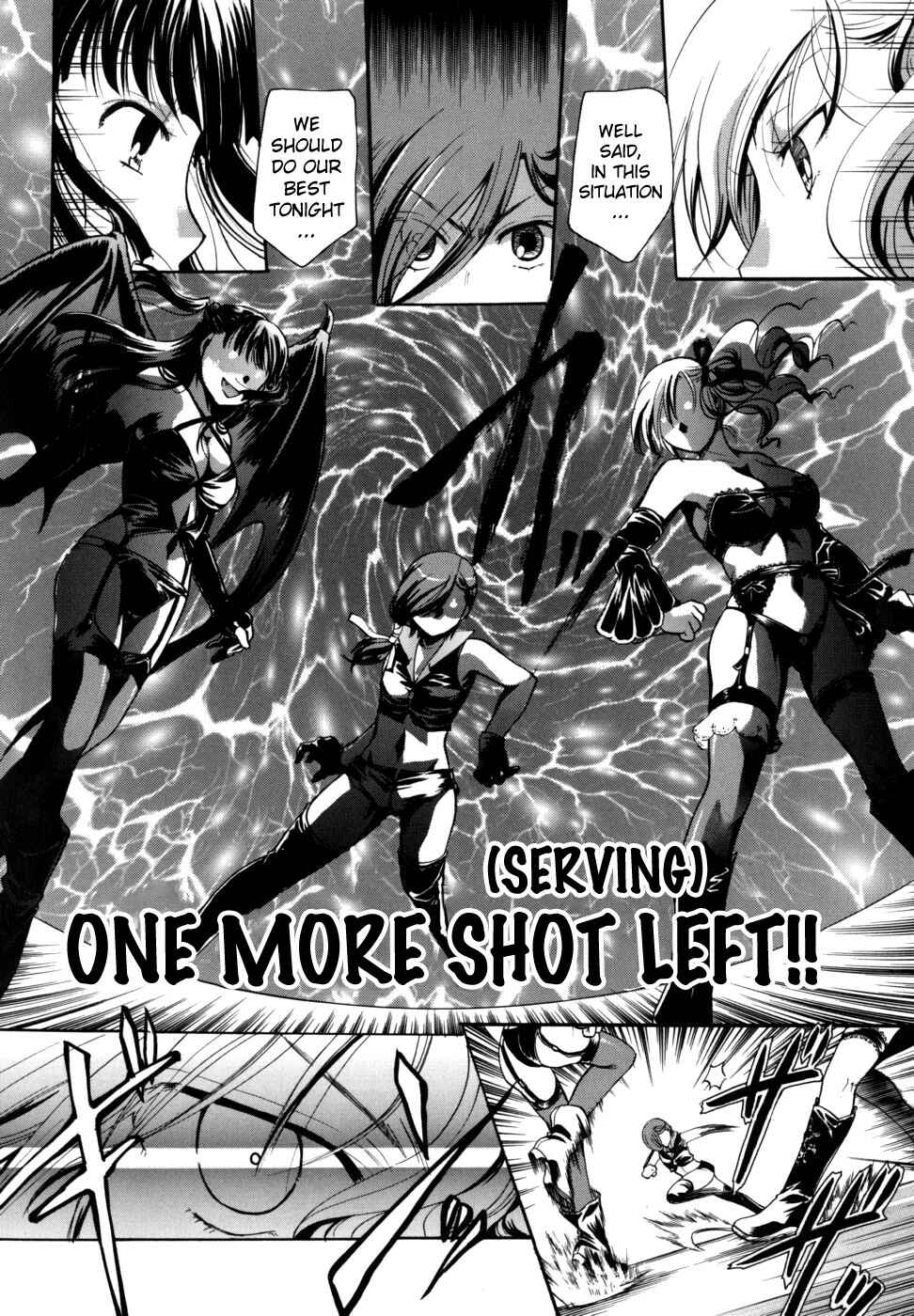 Page 22 Chapter 4 Anata wo Sutte mo Ii Desu ka?