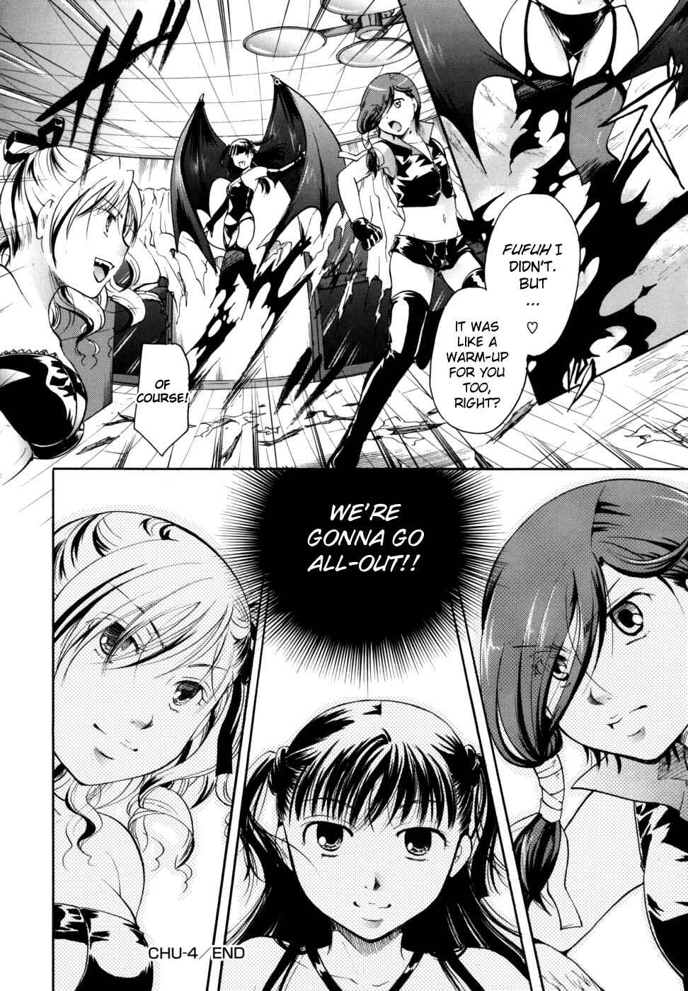 Page 26 Chapter 4 Anata wo Sutte mo Ii Desu ka?