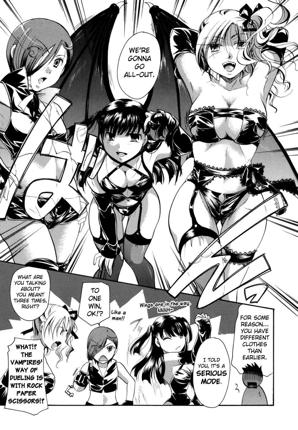 Page 5 Chapter 4 Anata wo Sutte mo Ii Desu ka?