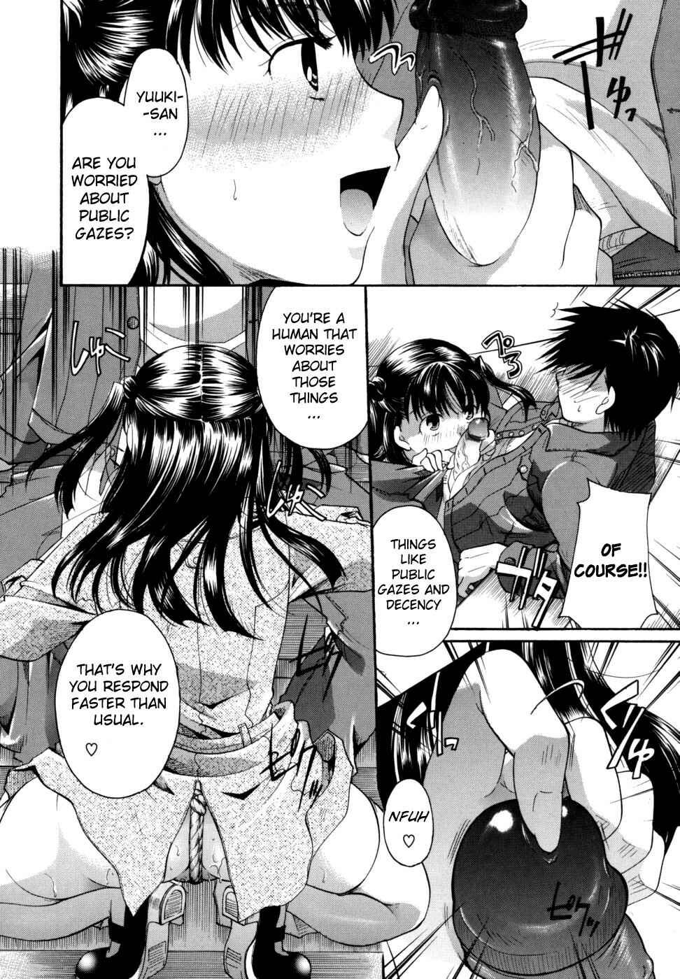 Page 12 Chapter 6 Anata wo Sutte mo Ii Desu ka?