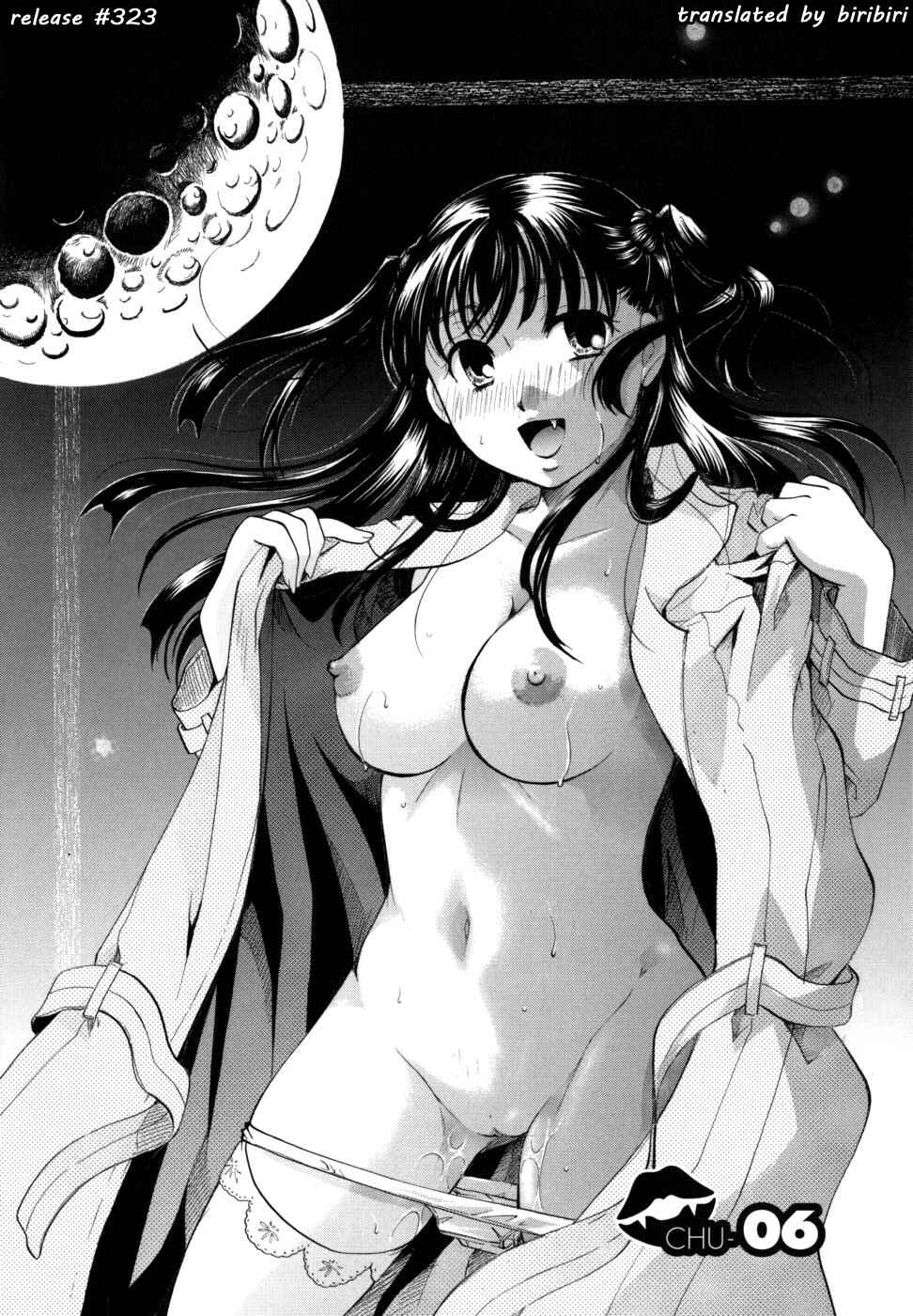 Page 2 Chapter 6 Anata wo Sutte mo Ii Desu ka?
