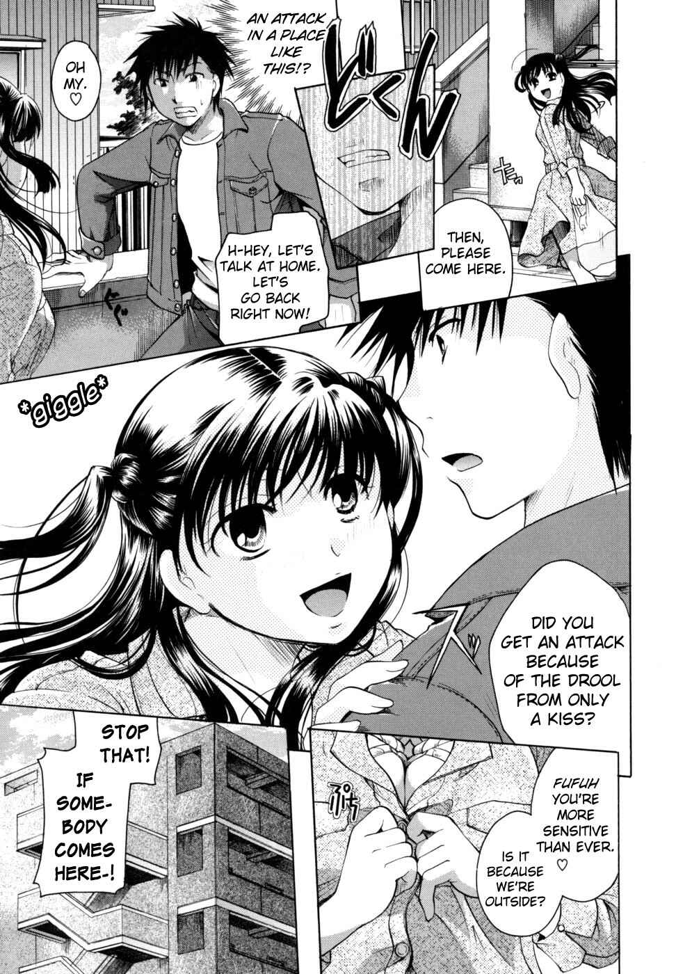 Page 9 Chapter 6 Anata wo Sutte mo Ii Desu ka?