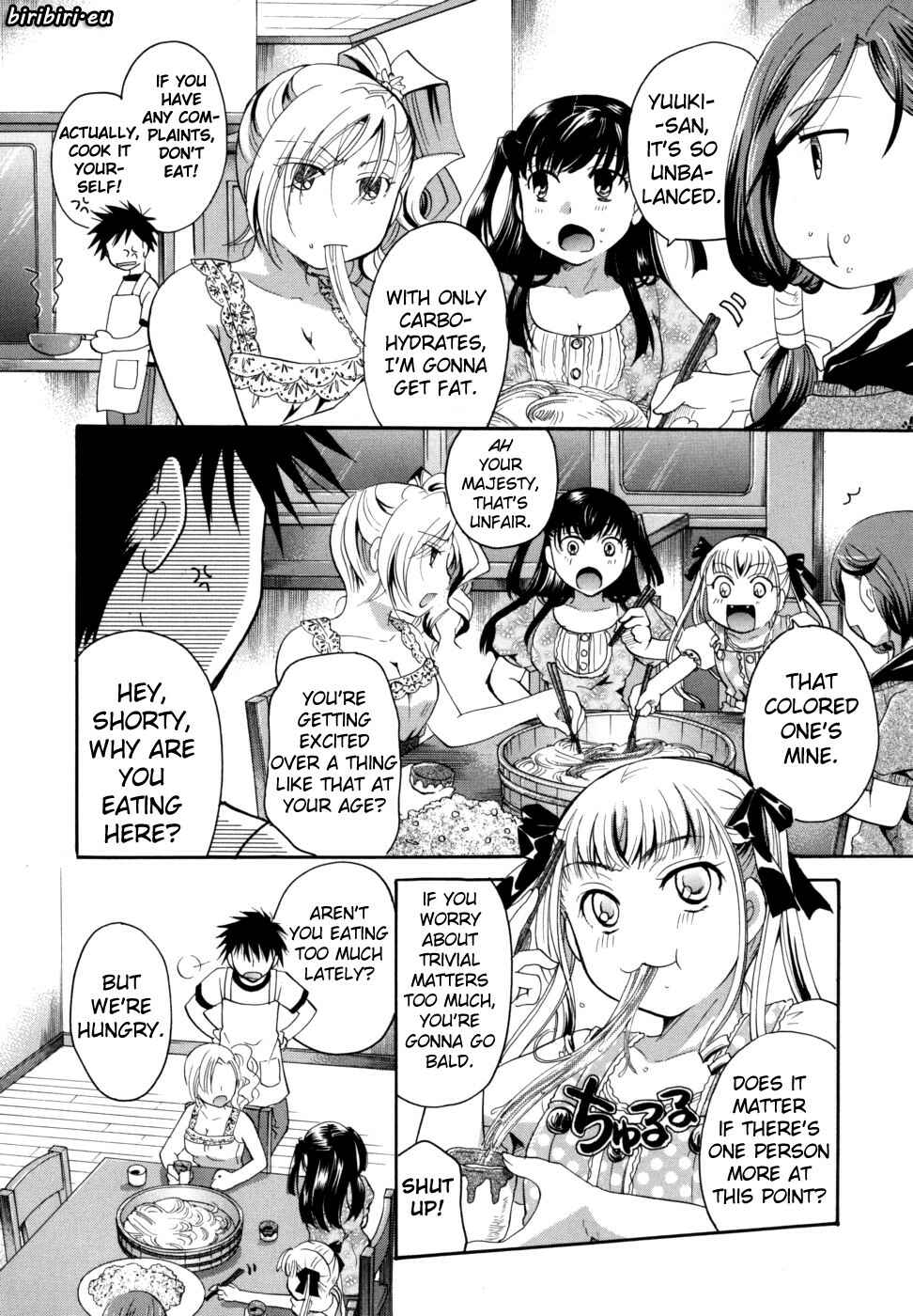 Page 2 Chapter 8 Anata wo Sutte mo Ii Desu ka?