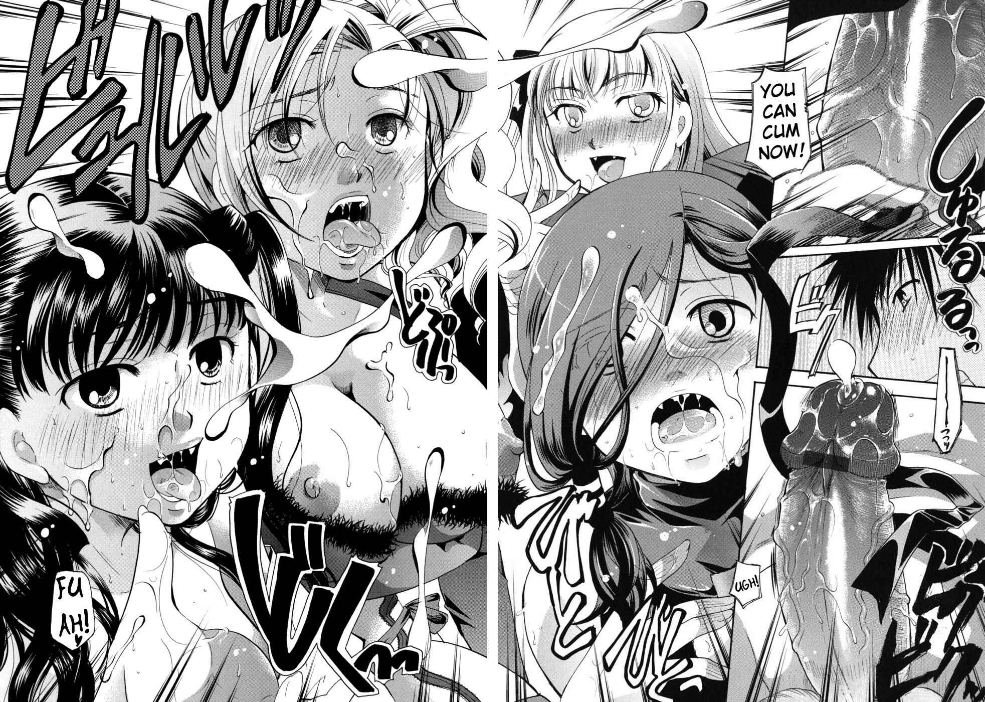 Page 22 Chapter 8 Anata wo Sutte mo Ii Desu ka?
