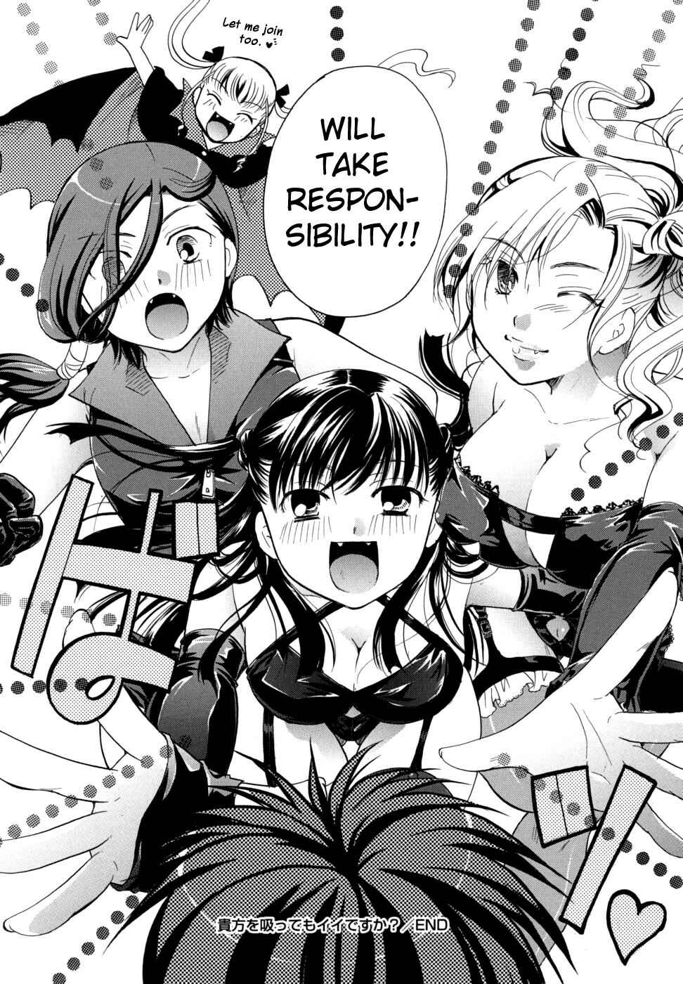 Page 33 Chapter 8 Anata wo Sutte mo Ii Desu ka?