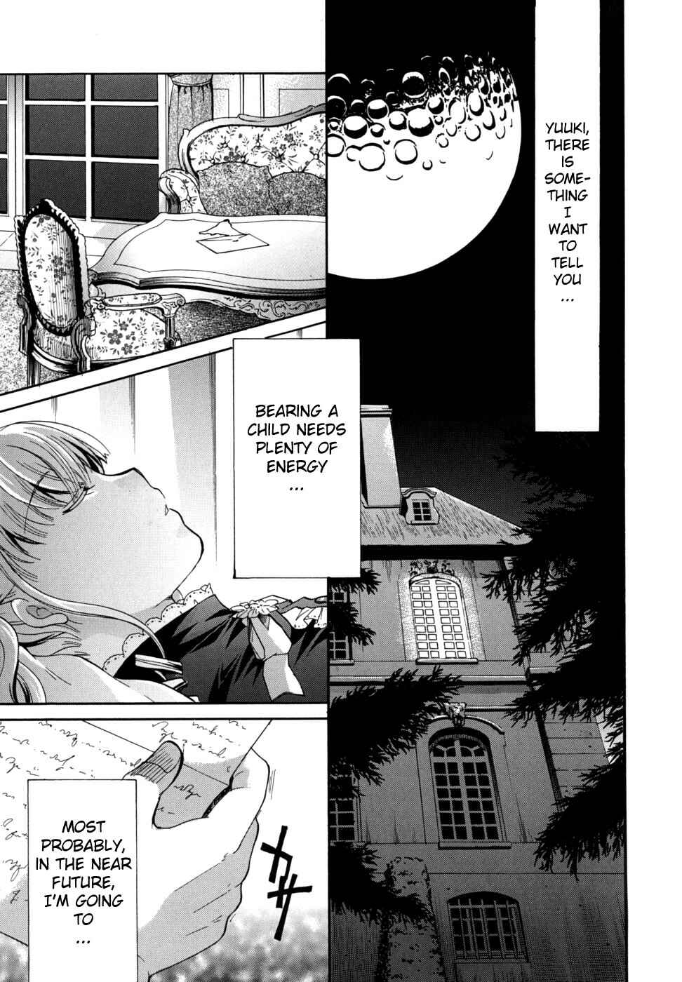 Page 1 Chapter 8.9 Anata wo Sutte mo Ii Desu ka?