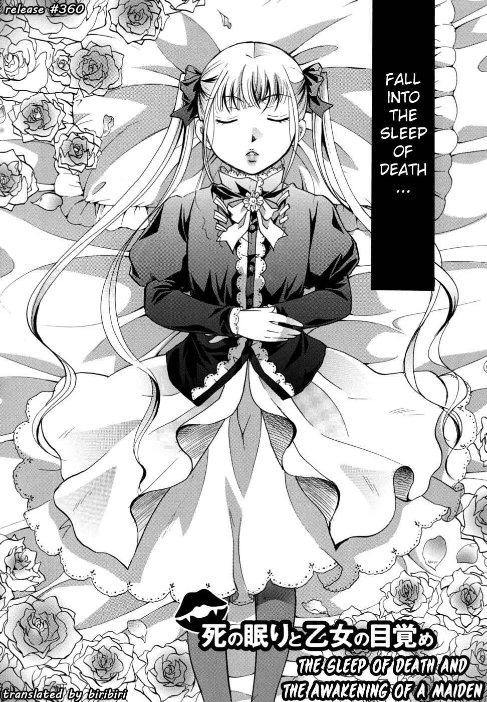 Page 2 Chapter 8.9 Anata wo Sutte mo Ii Desu ka?