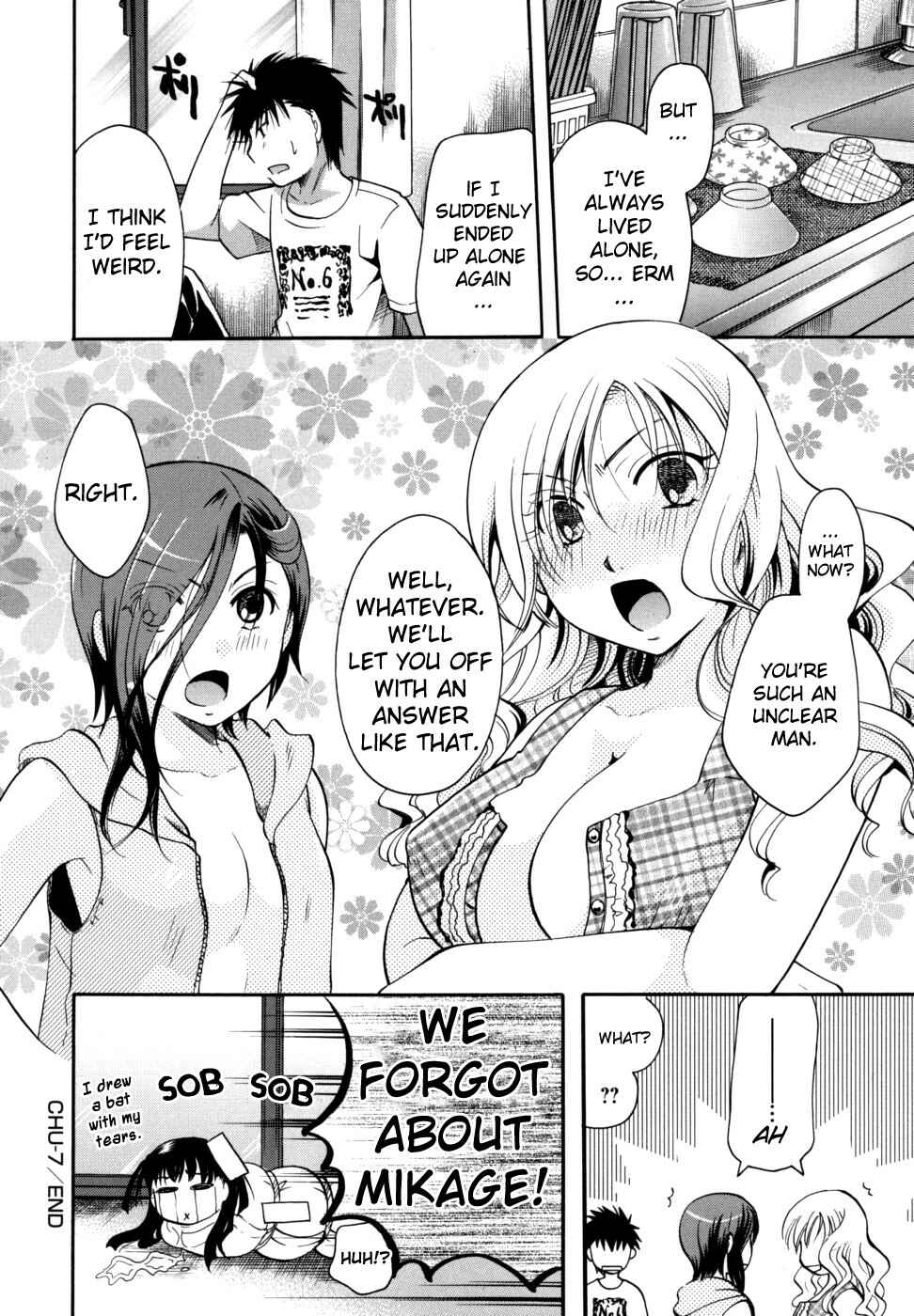 Page 26 Chapter 7 Anata wo Sutte mo Ii Desu ka?