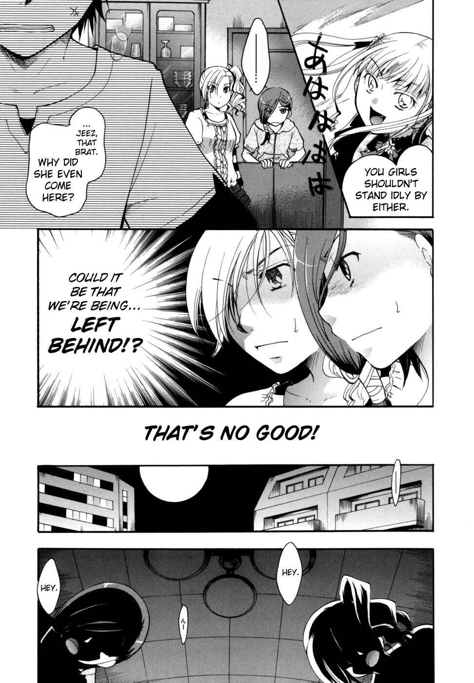 Page 5 Chapter 7 Anata wo Sutte mo Ii Desu ka?