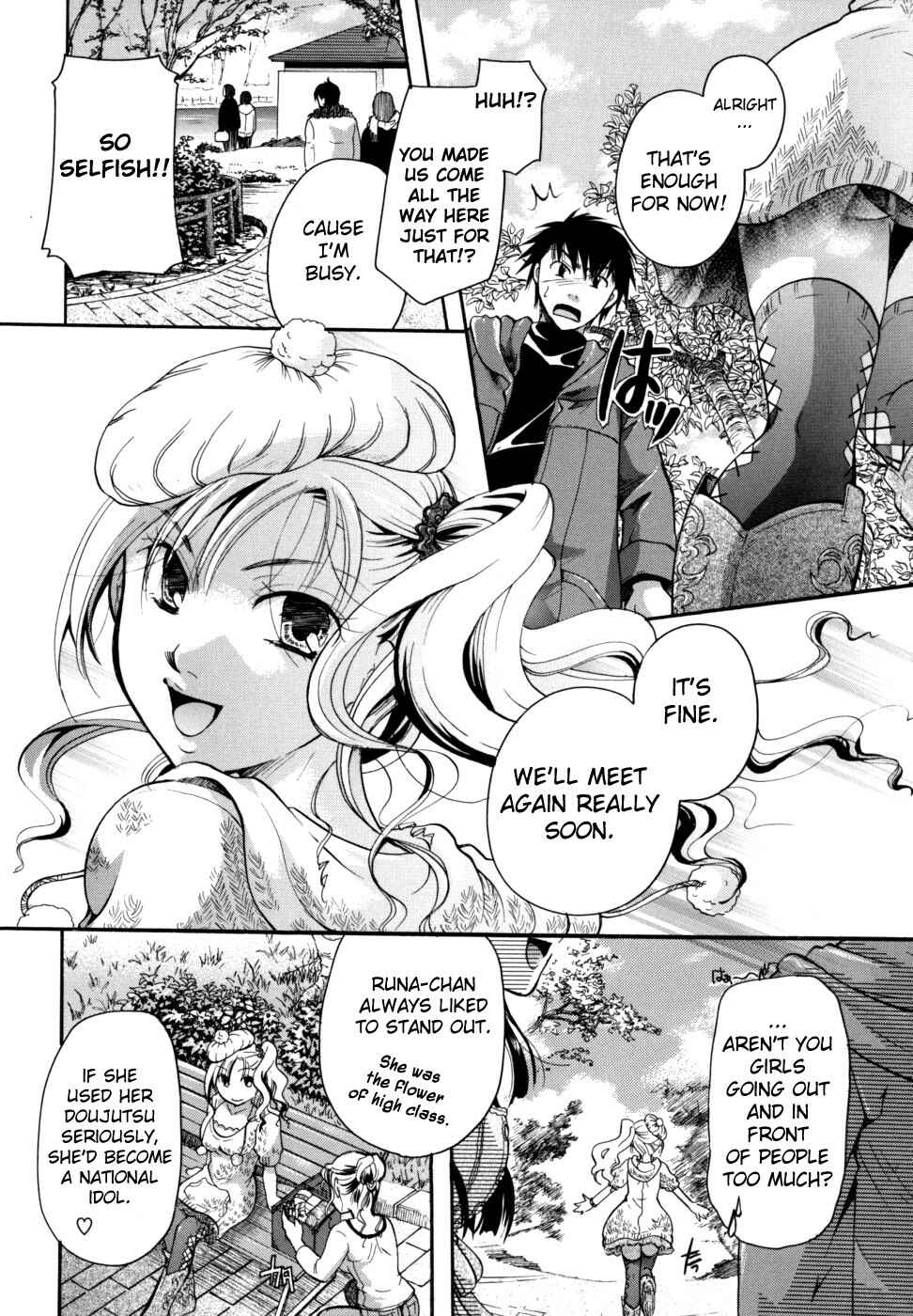 Page 6 Chapter 2 Anata wo Sutte mo Ii Desu ka?