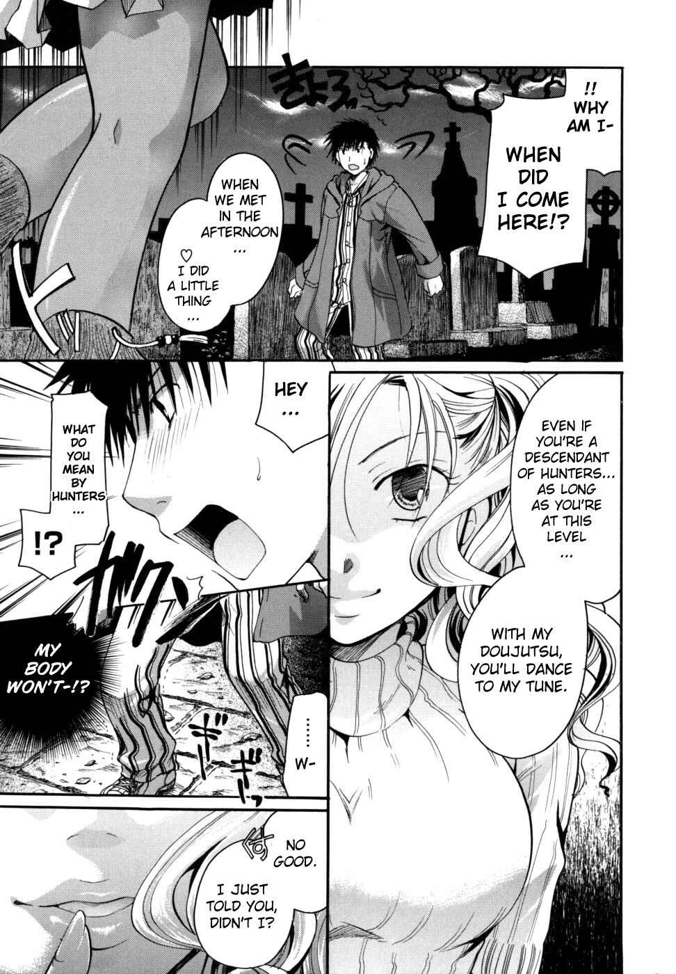 Page 9 Chapter 2 Anata wo Sutte mo Ii Desu ka?