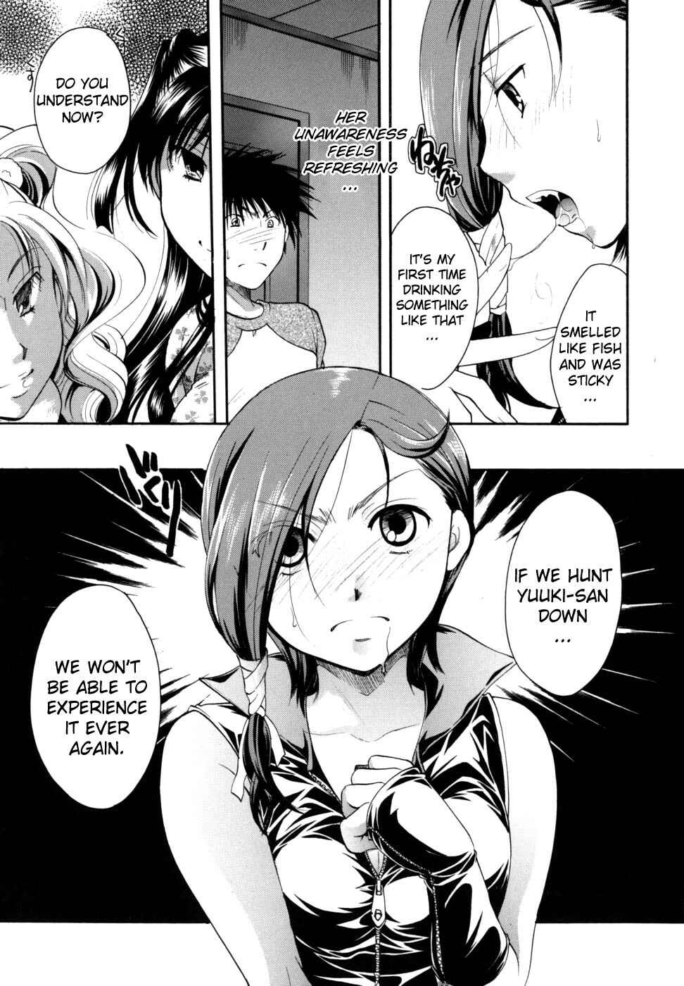 Page 11 Chapter 3 Anata wo Sutte mo Ii Desu ka?