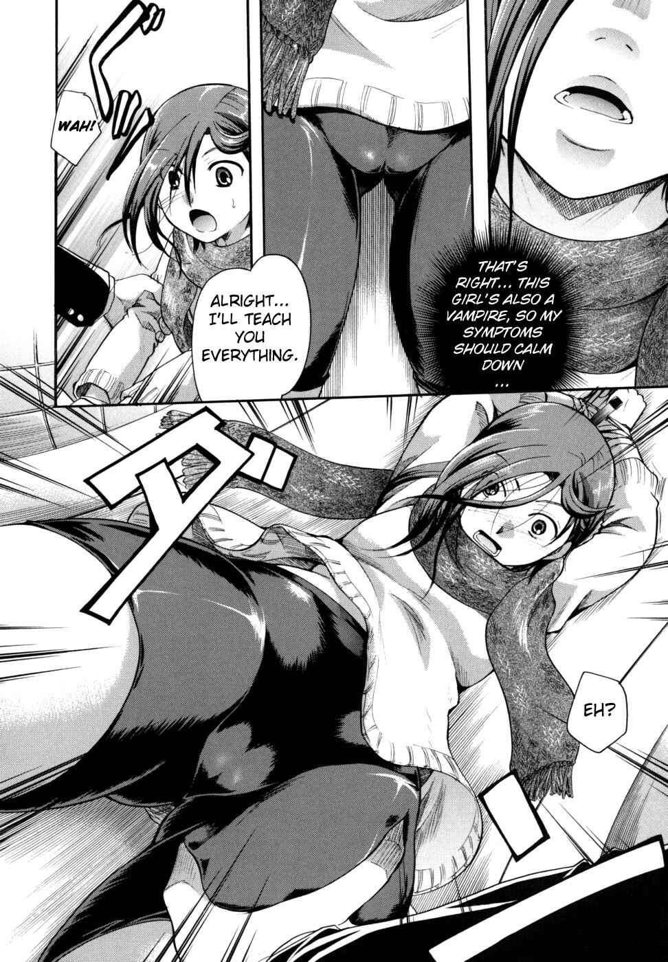 Page 16 Chapter 3 Anata wo Sutte mo Ii Desu ka?