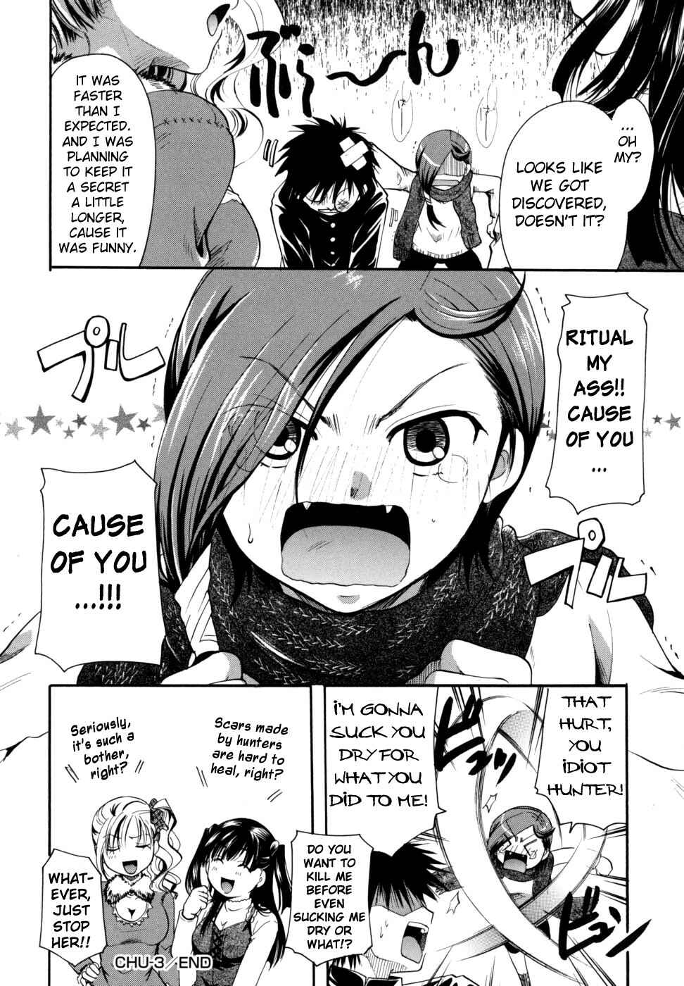 Page 26 Chapter 3 Anata wo Sutte mo Ii Desu ka?