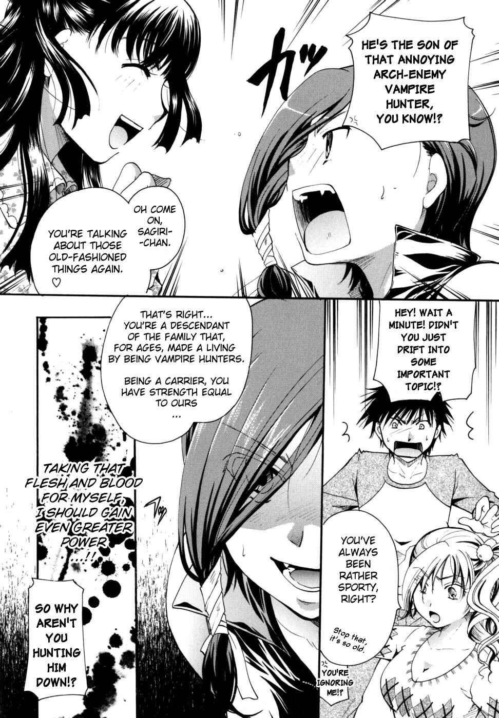 Page 4 Chapter 3 Anata wo Sutte mo Ii Desu ka?