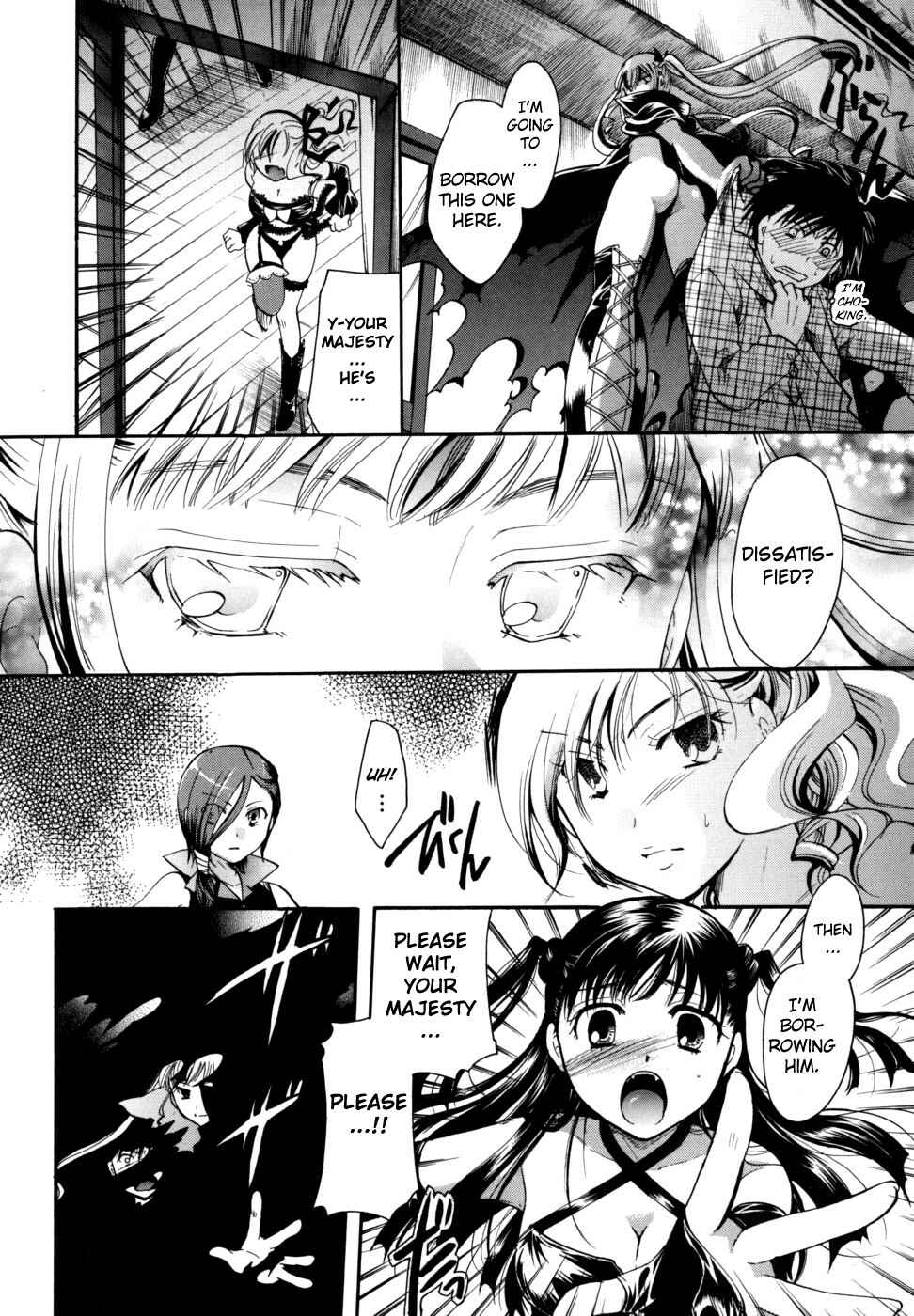 Page 4 Chapter 5 Anata wo Sutte mo Ii Desu ka?