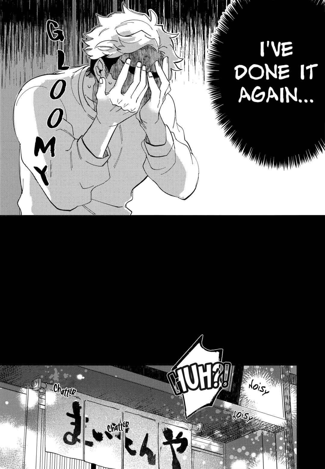 Page 14 Chapter Unknown_456d Haikyu!! - Issei Ichidai no Kokuhaku (Doujinshi)