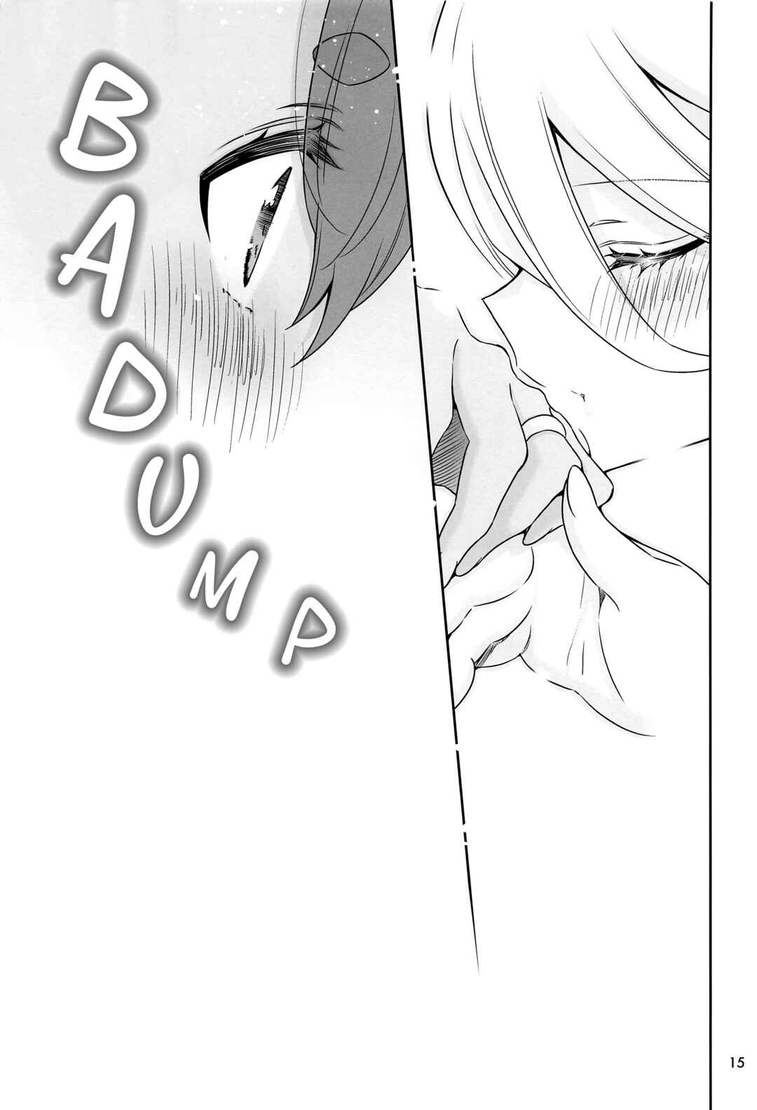 Page 14 Chapter Unknown_1875 Mobile Suit Gundam: The Witch from Mercury - Shukufuku no Hi (Doujinshi)