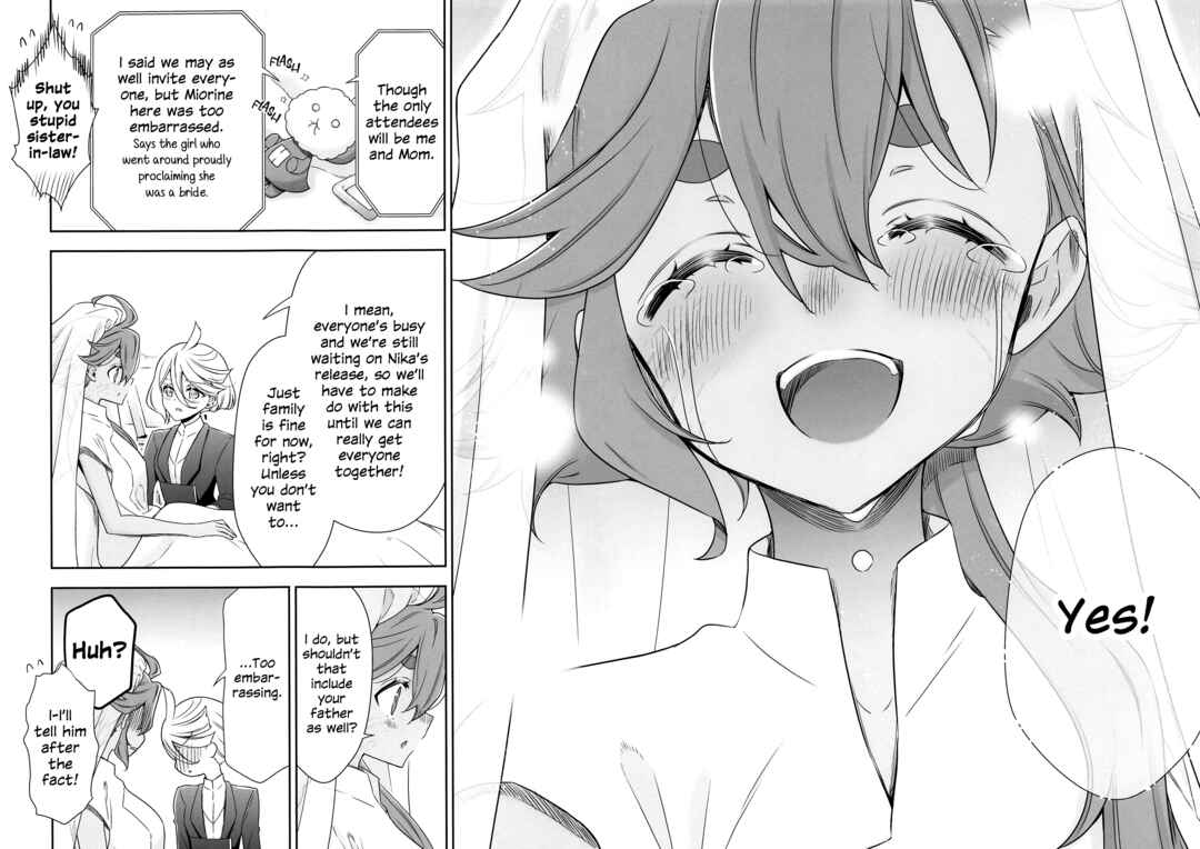 Page 17 Chapter Unknown_1875 Mobile Suit Gundam: The Witch from Mercury - Shukufuku no Hi (Doujinshi)