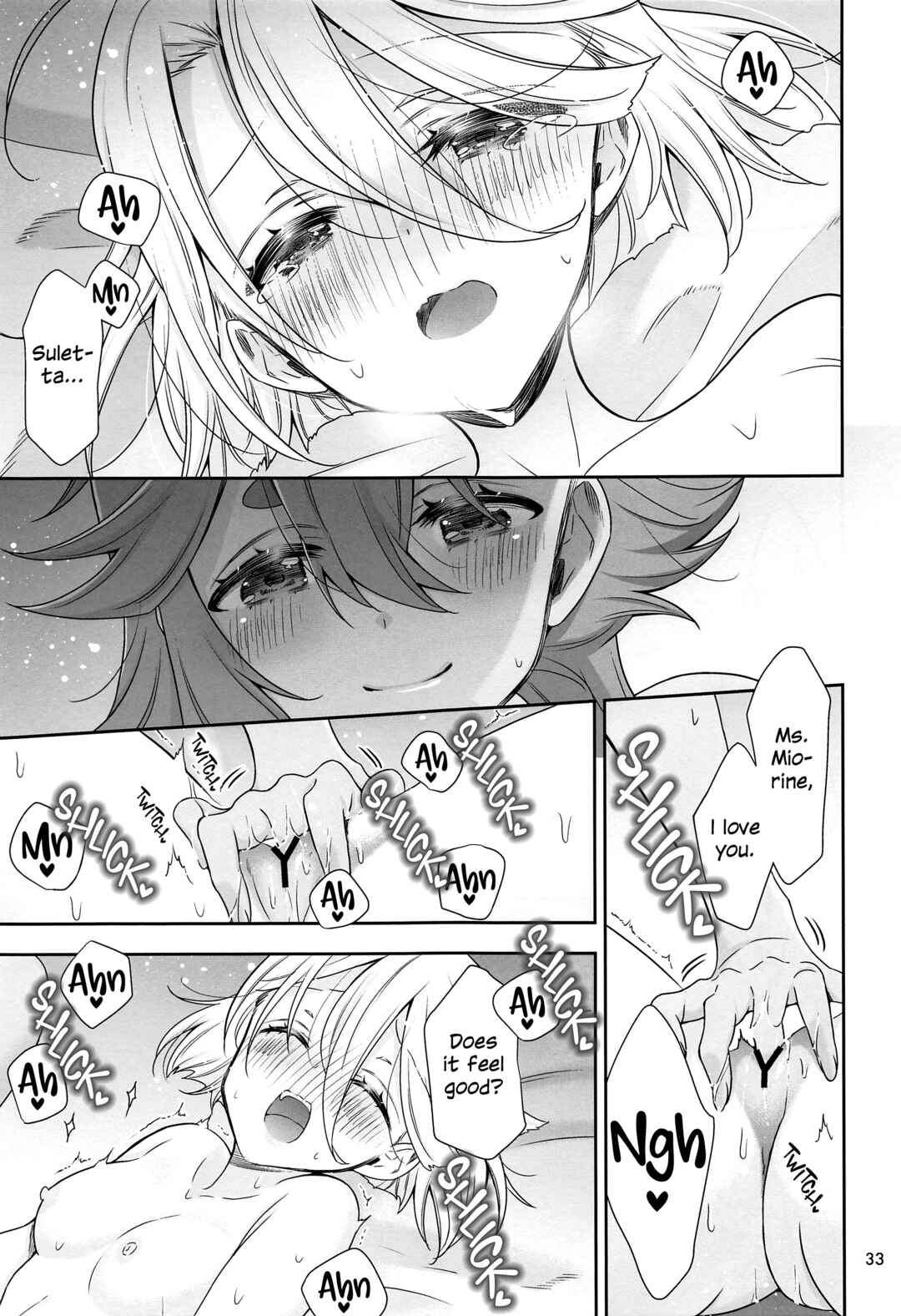 Page 28 Chapter Unknown_1875 Mobile Suit Gundam: The Witch from Mercury - Shukufuku no Hi (Doujinshi)