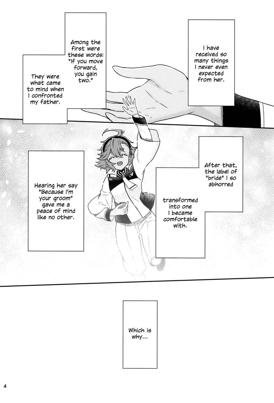 Page 3 Chapter Unknown_1875 Mobile Suit Gundam: The Witch from Mercury - Shukufuku no Hi (Doujinshi)