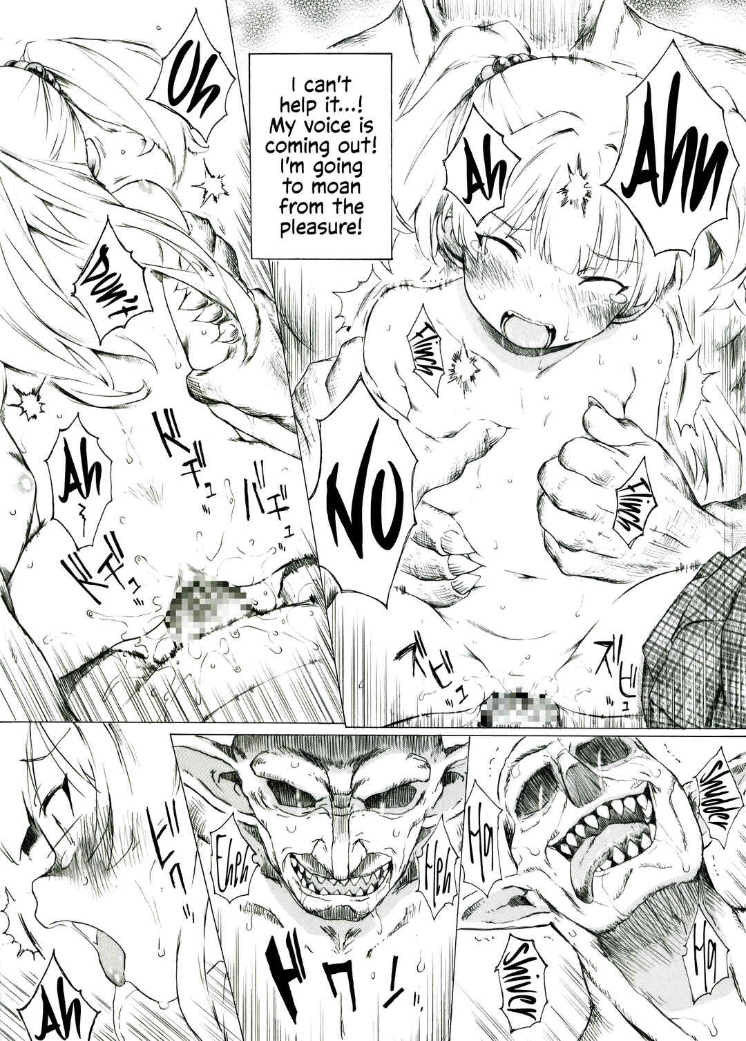 Page 5 Chapter Unknown_aa9c THE iDOLM@STER Cinderella Girls - Jougasaki-san ga Zetsurinmusou de Sekai o Sukuu Tabi ni Deru Mitai Desu (Doujinshi)