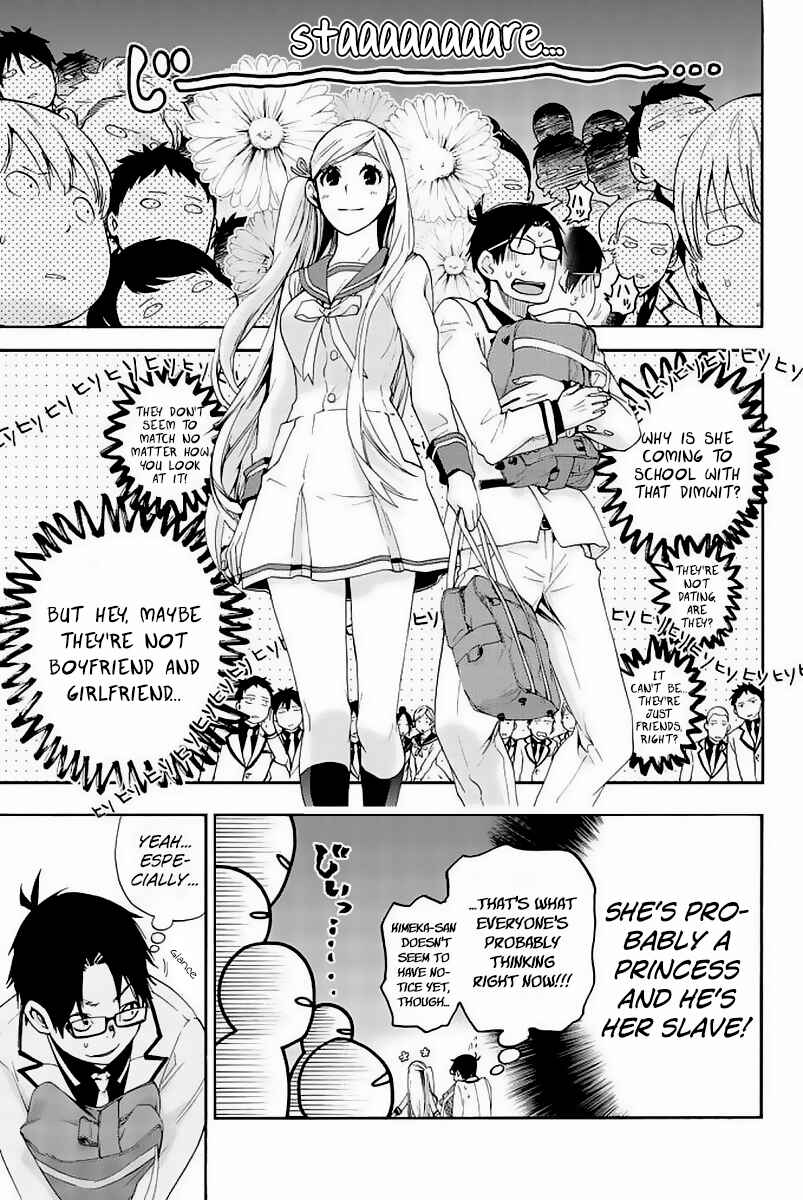Page 11 Chapter 2 Himedore