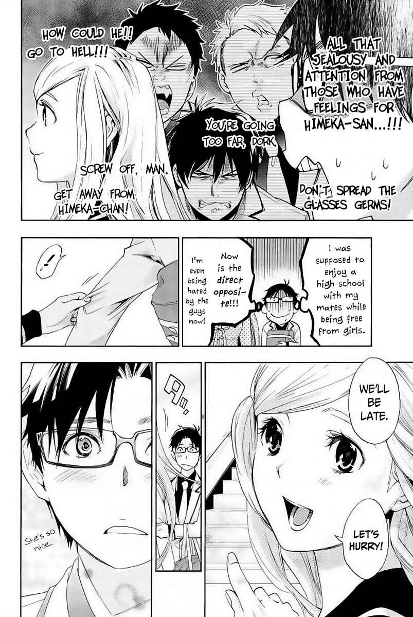 Page 12 Chapter 2 Himedore