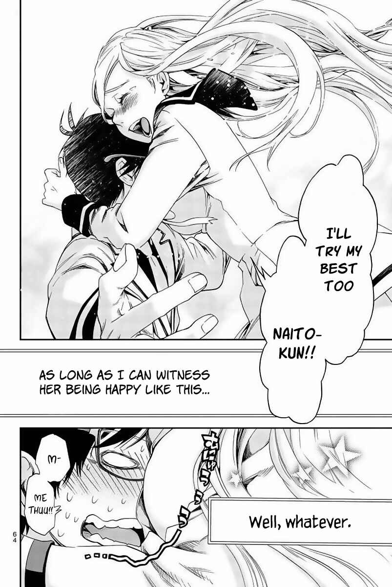 Page 2 Chapter 2 Himedore