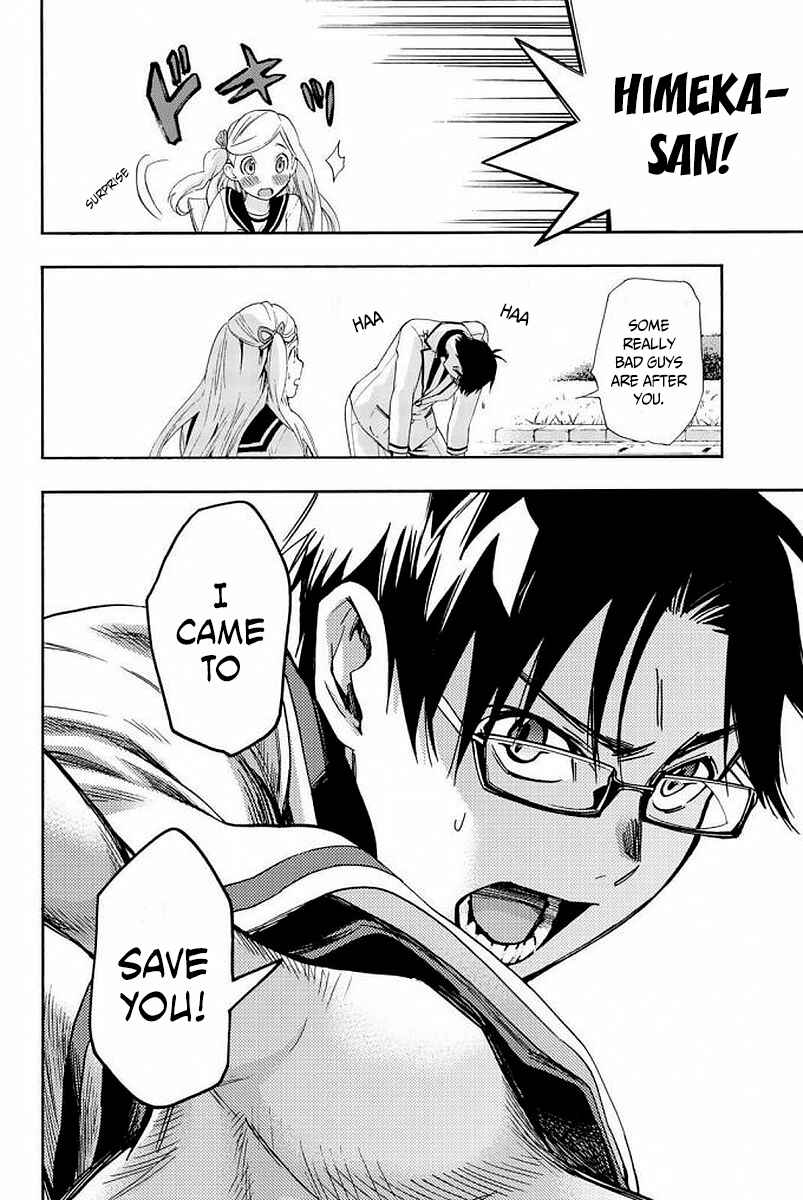 Page 30 Chapter 2 Himedore