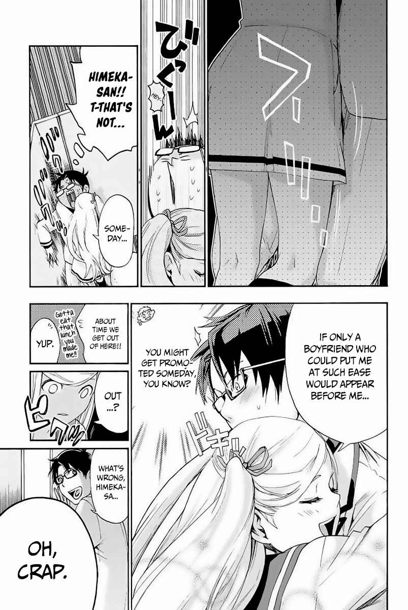 Page 40 Chapter 2 Himedore