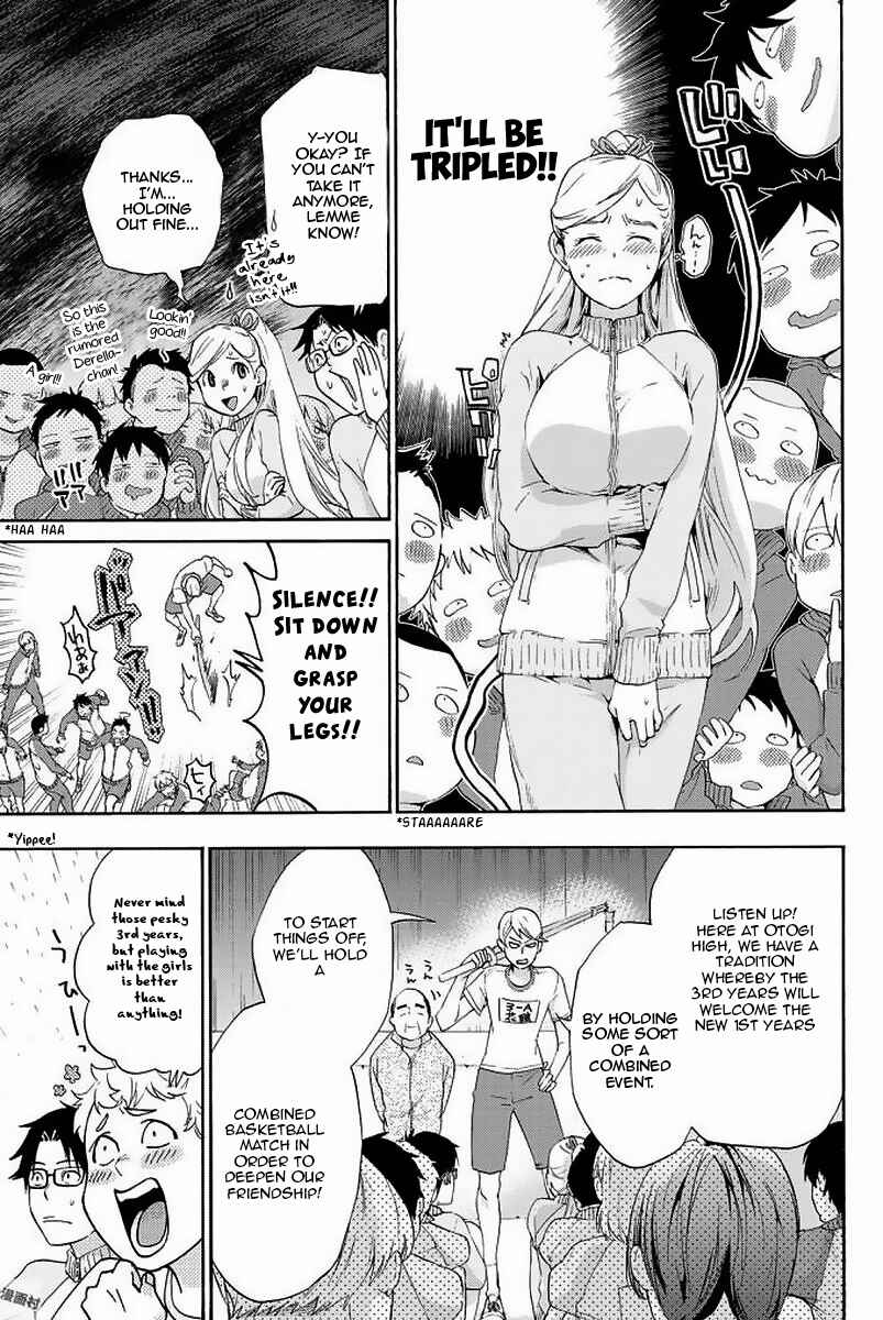 Page 15 Chapter 3 Himedore