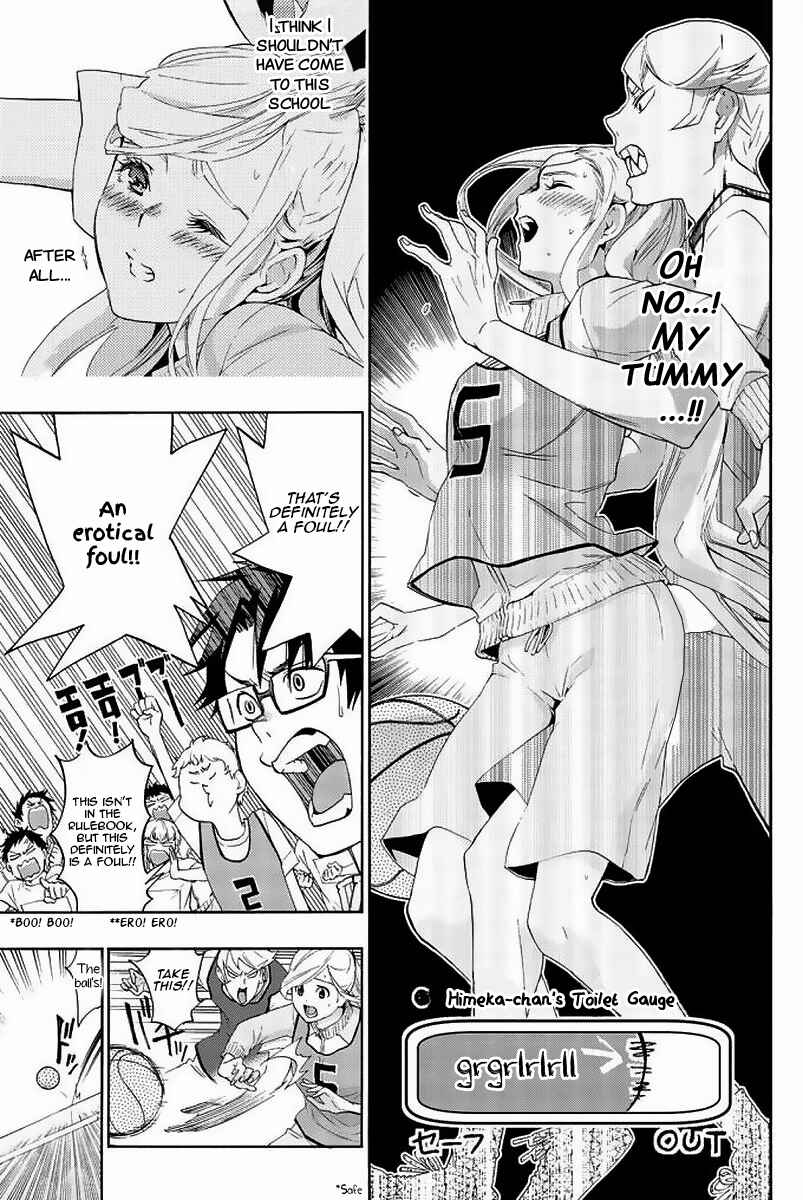 Page 21 Chapter 3 Himedore
