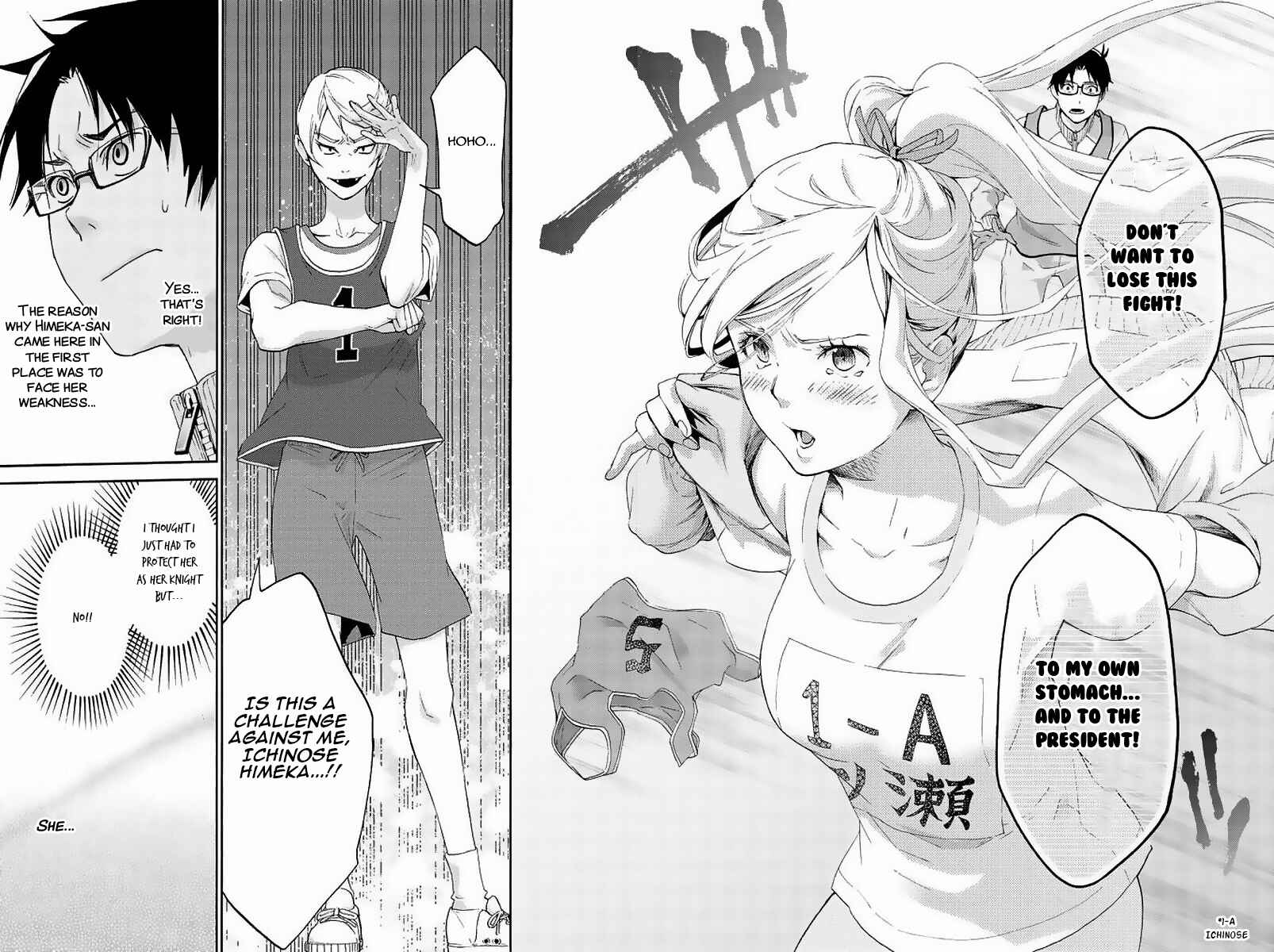 Page 24 Chapter 3 Himedore