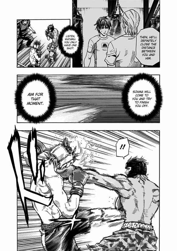 Page 3 Chapter 11 Mongrel
