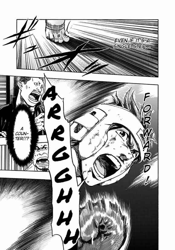 Page 6 Chapter 11 Mongrel