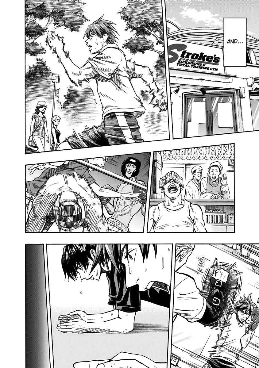 Page 13 Chapter 7 Mongrel