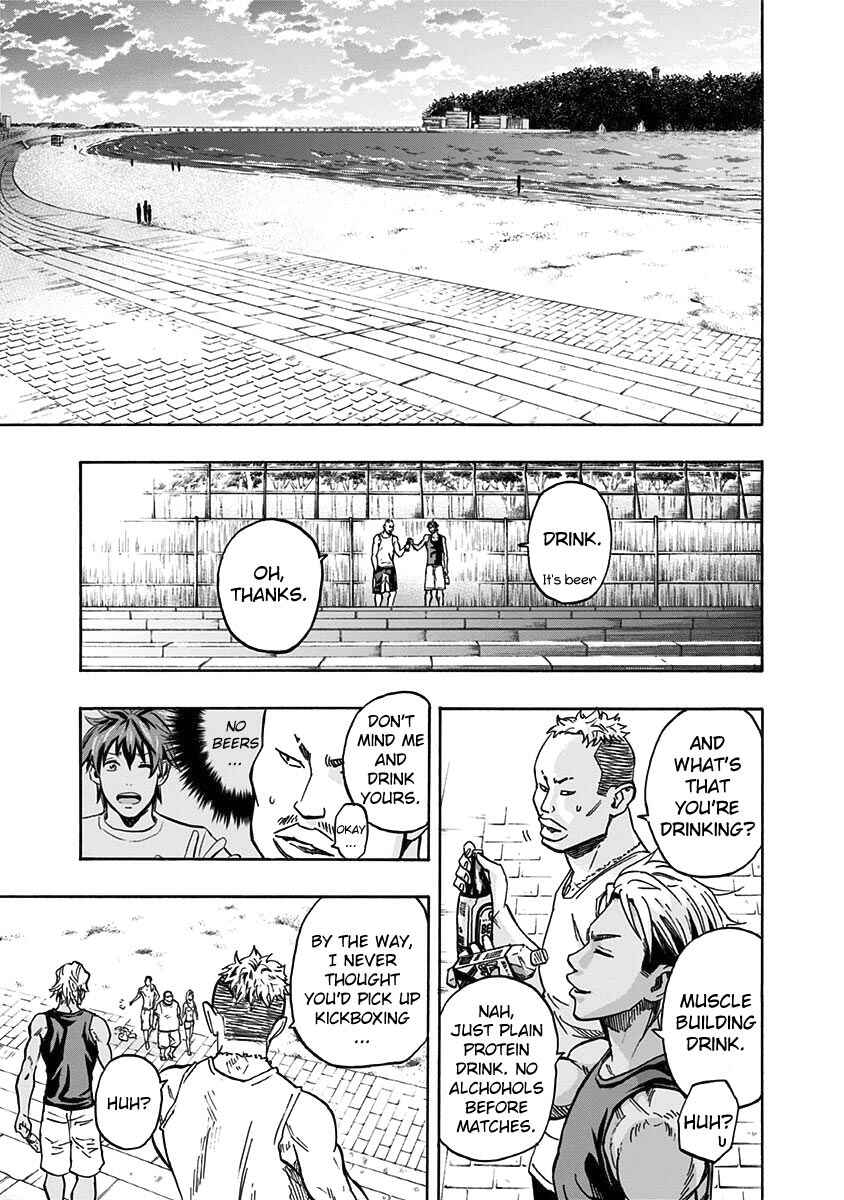 Page 8 Chapter 7 Mongrel