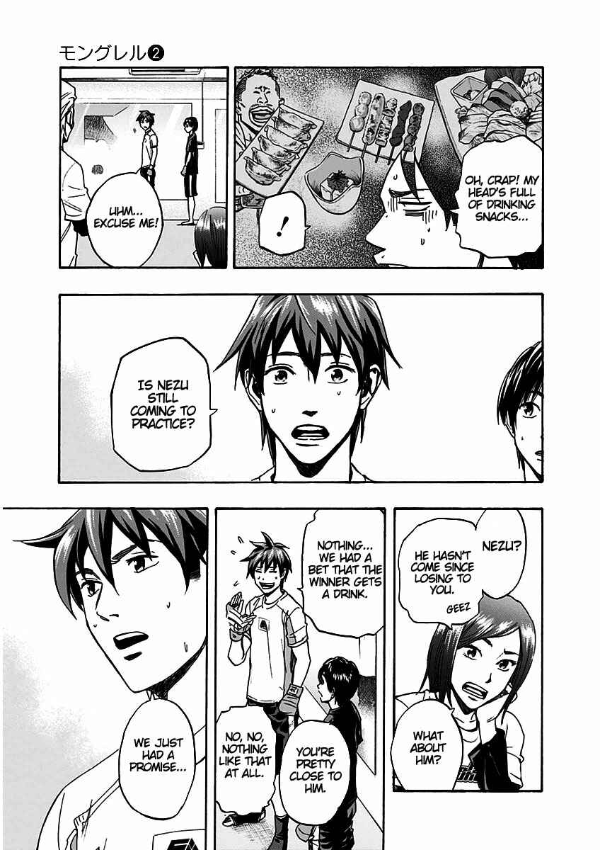 Page 5 Chapter 14 Mongrel