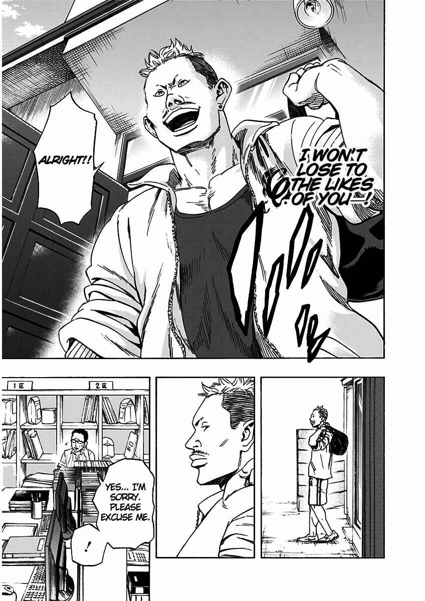 Page 7 Chapter 14 Mongrel