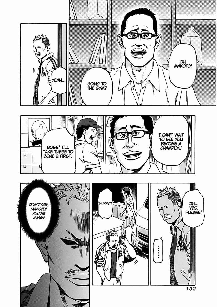 Page 8 Chapter 14 Mongrel
