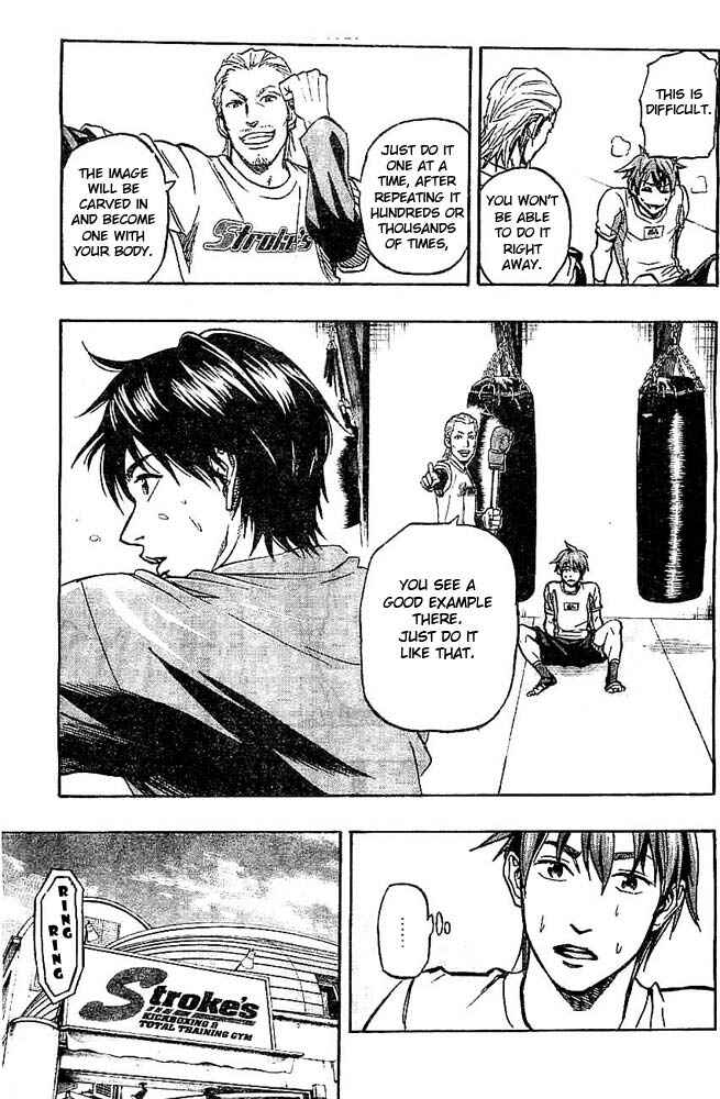 Page 10 Chapter 2 Mongrel