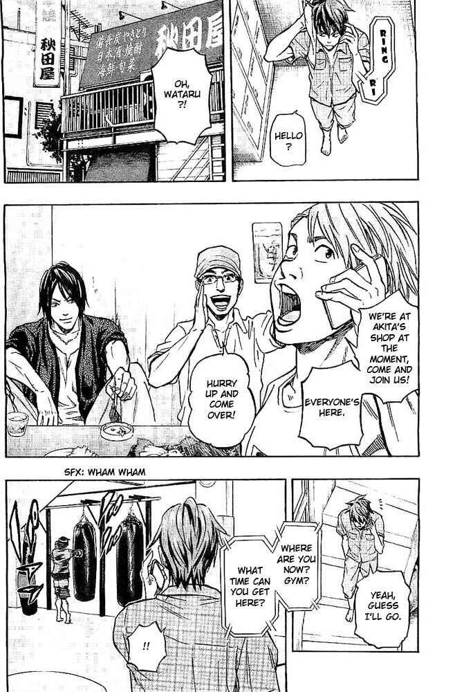 Page 11 Chapter 2 Mongrel
