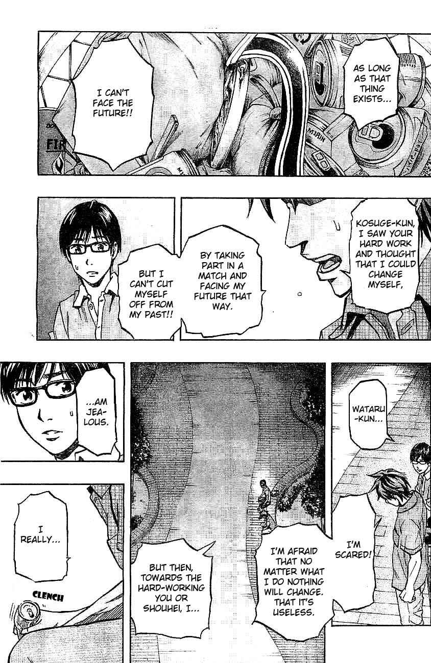 Page 26 Chapter 2 Mongrel