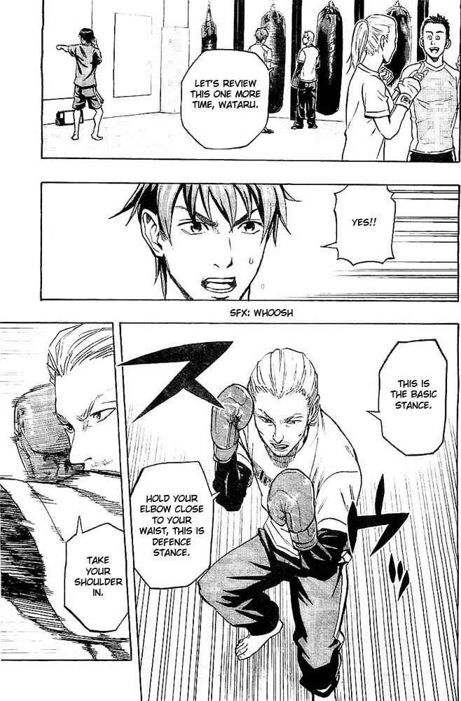 Page 4 Chapter 2 Mongrel
