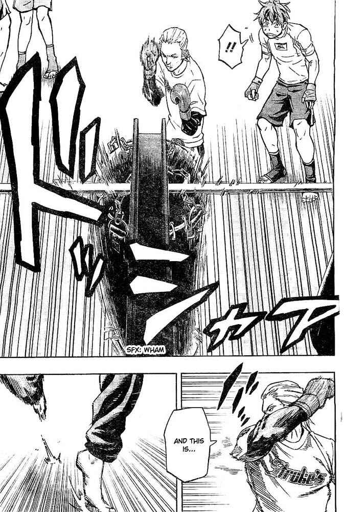 Page 6 Chapter 2 Mongrel