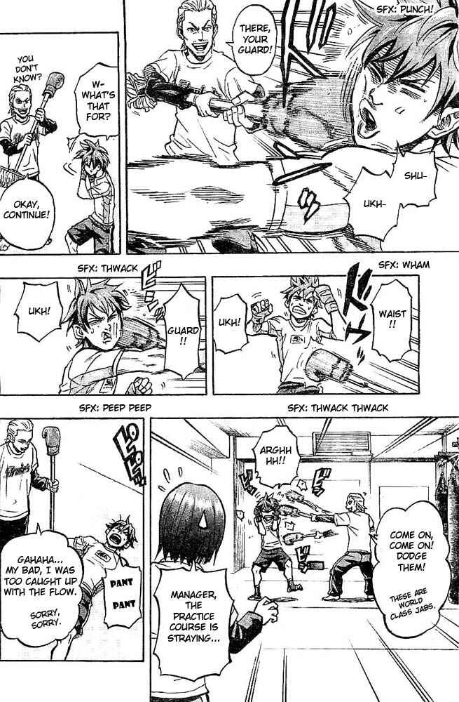 Page 9 Chapter 2 Mongrel