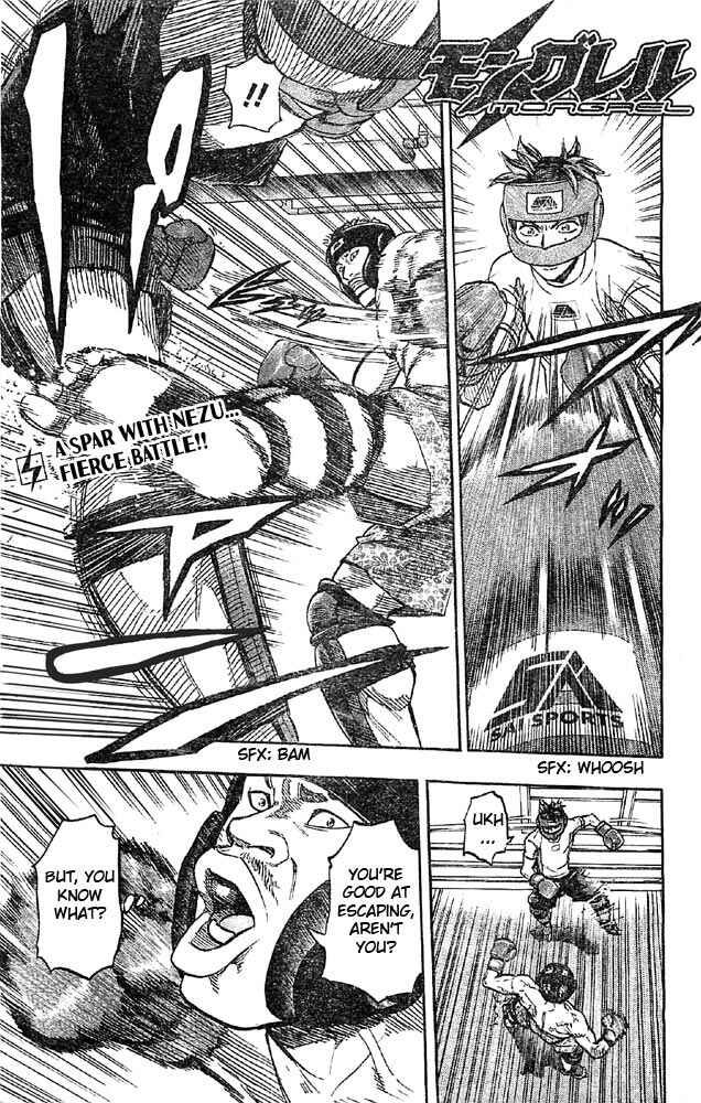 Page 2 Chapter 4 Mongrel
