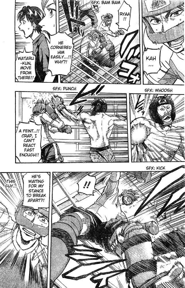 Page 4 Chapter 4 Mongrel